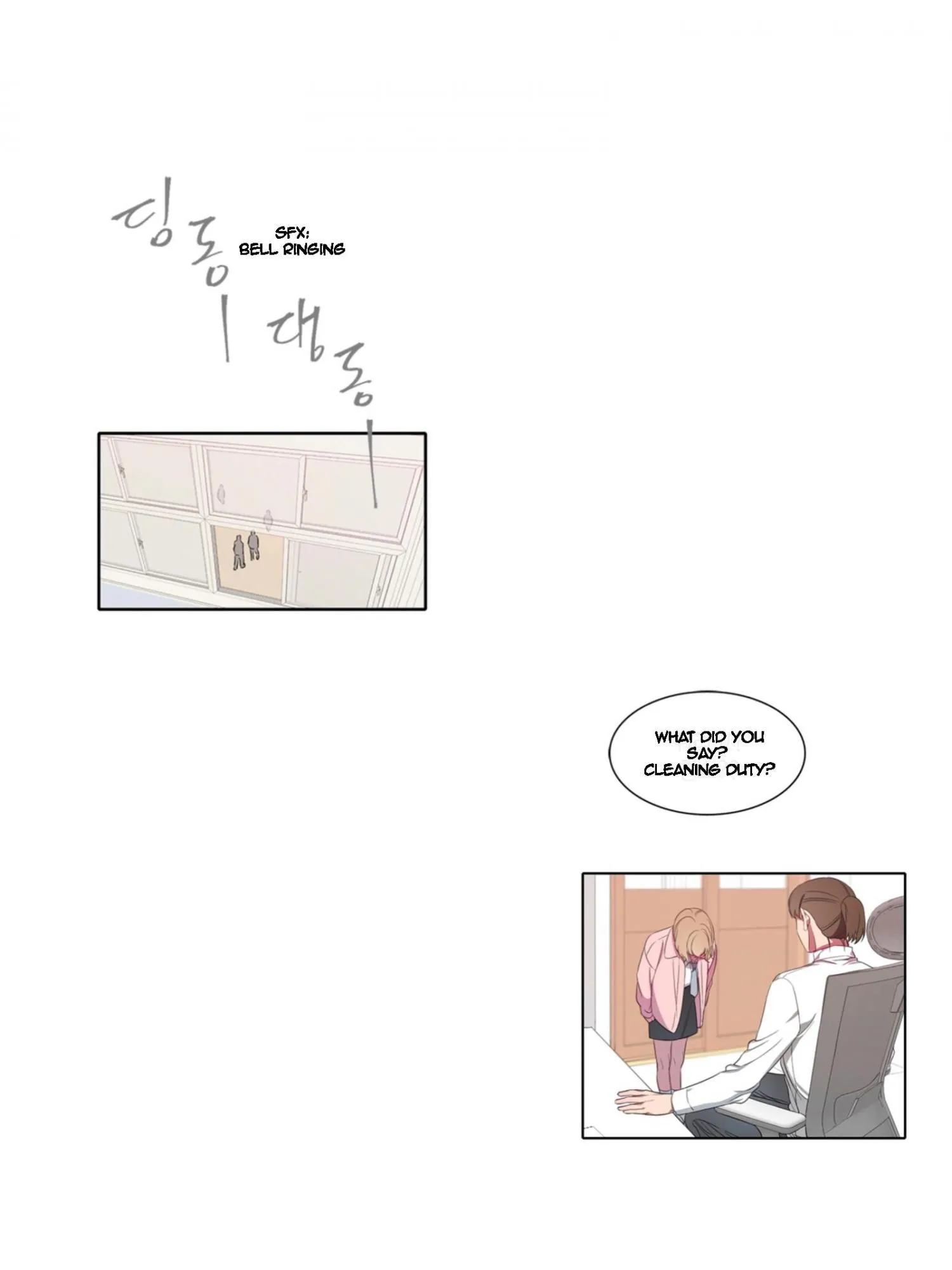 Salieri & Mozart Chapter 7 page 1 - 