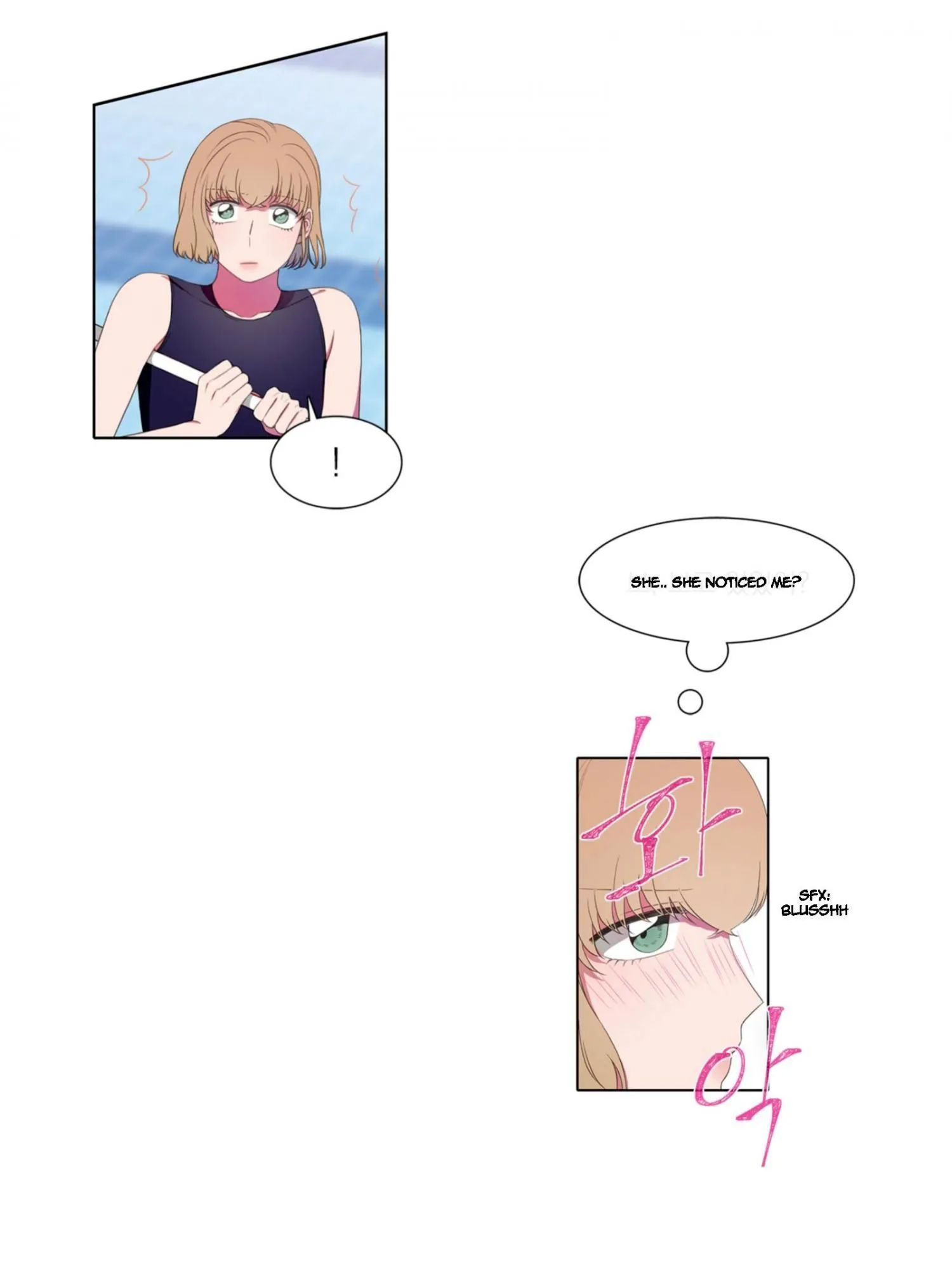 Salieri & Mozart Chapter 7 page 22 - 