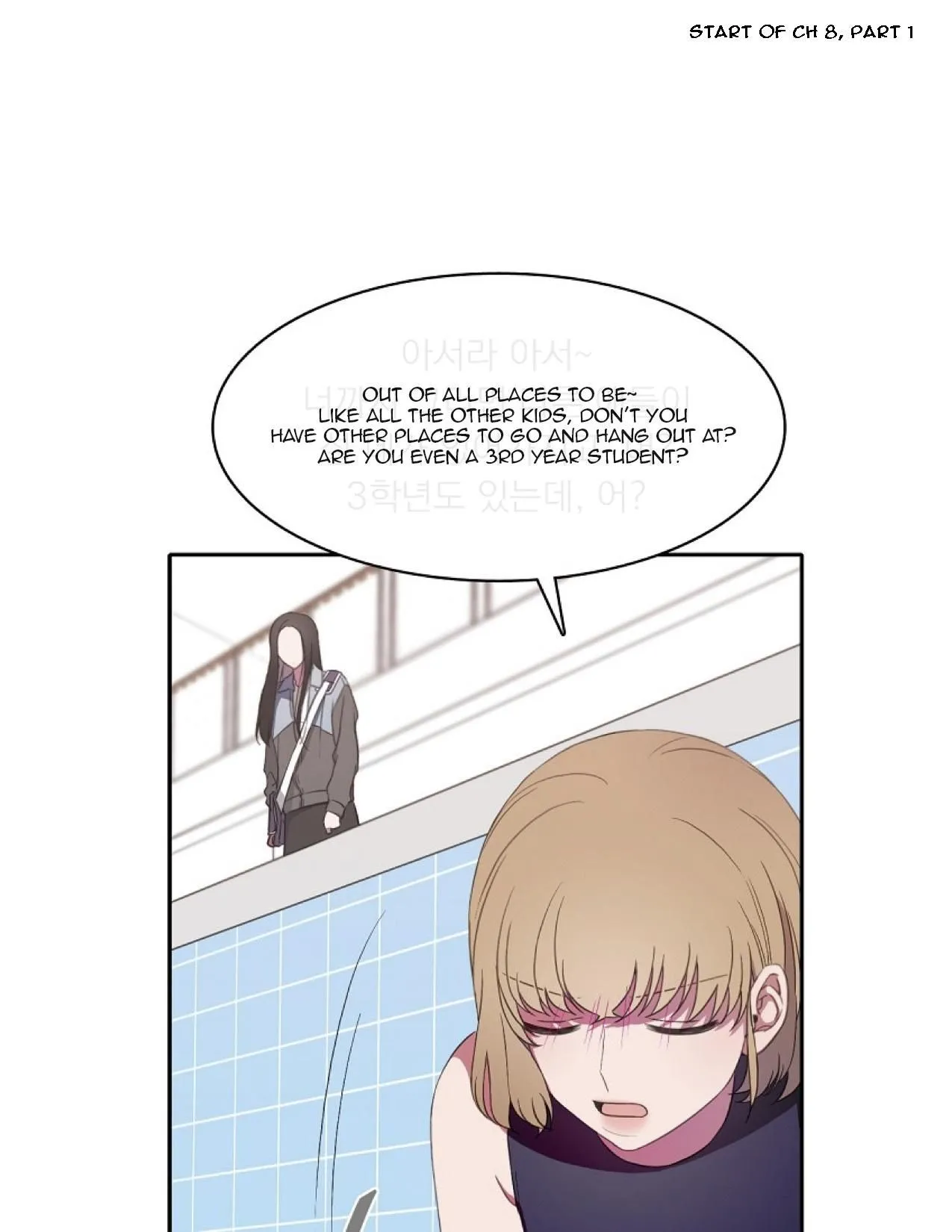 Salieri & Mozart Chapter 8.1 page 1 - 