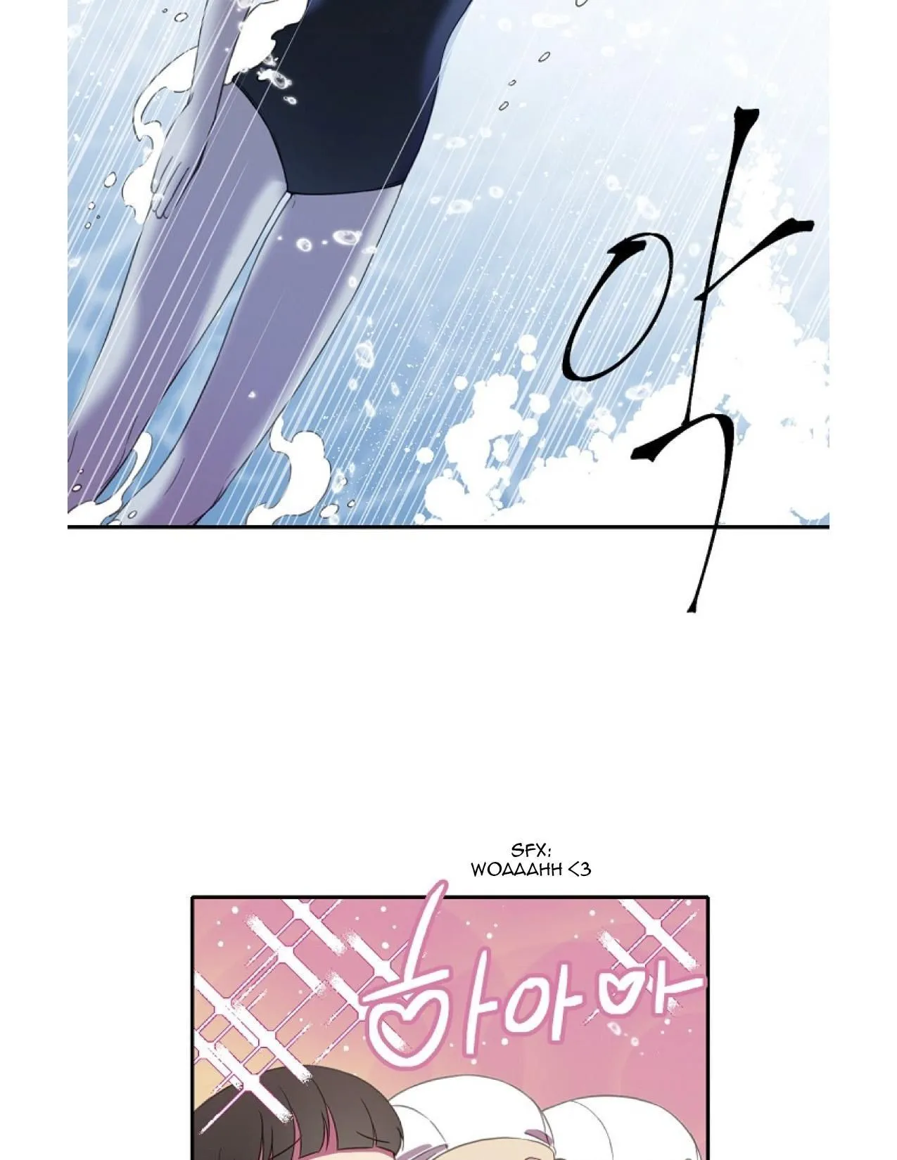 Salieri & Mozart Chapter 8.1 page 11 - 