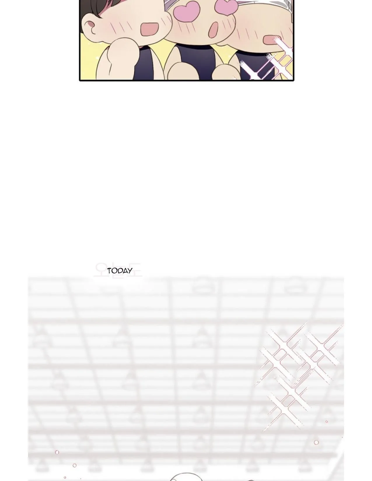 Salieri & Mozart Chapter 8.1 page 12 - 