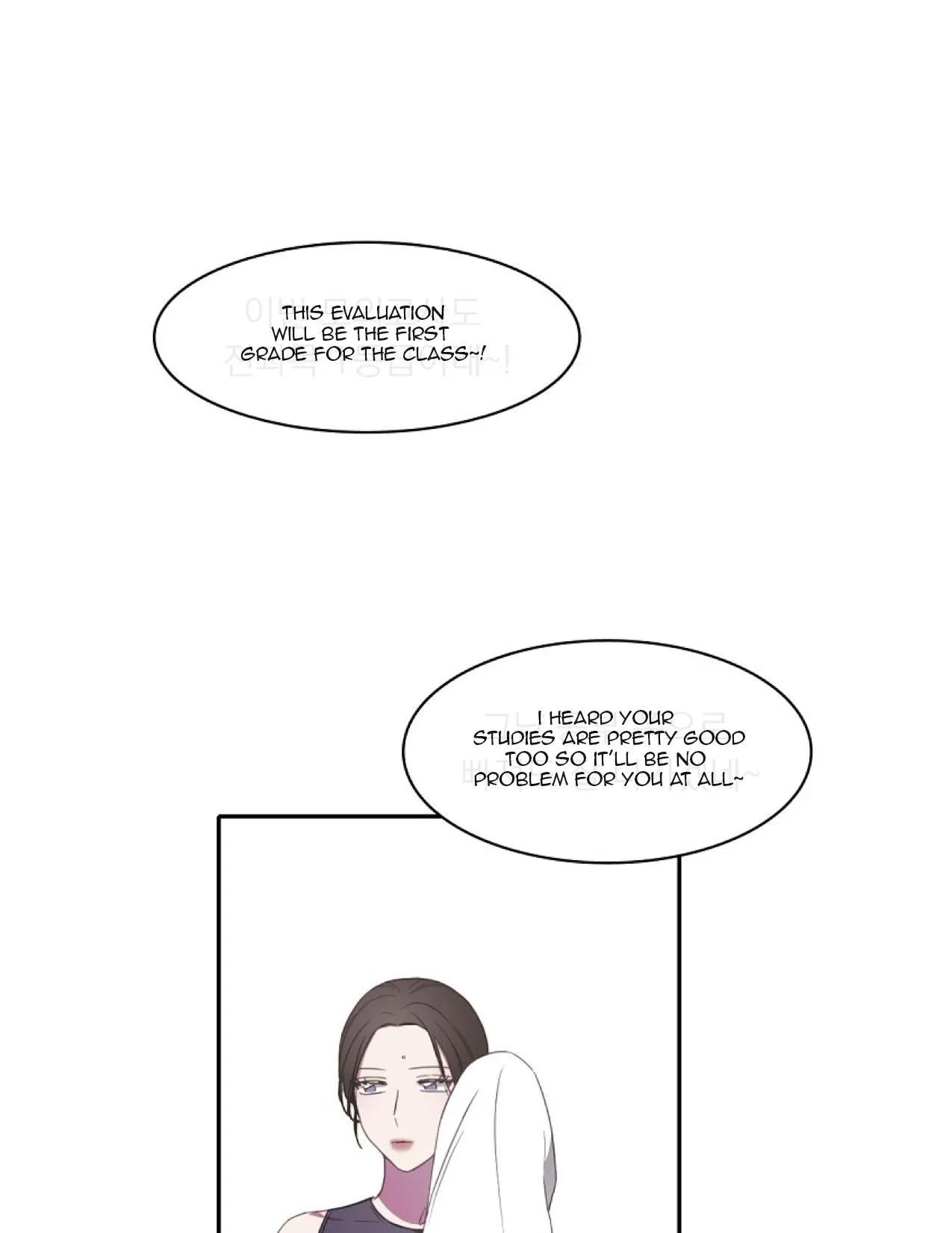 Salieri & Mozart Chapter 8.1 page 16 - 