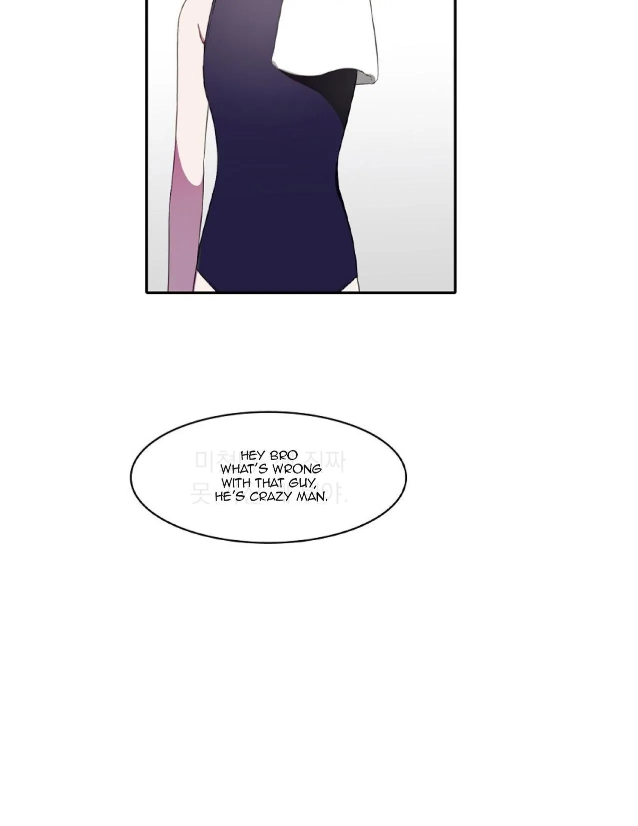 Salieri & Mozart Chapter 8.1 page 17 - 