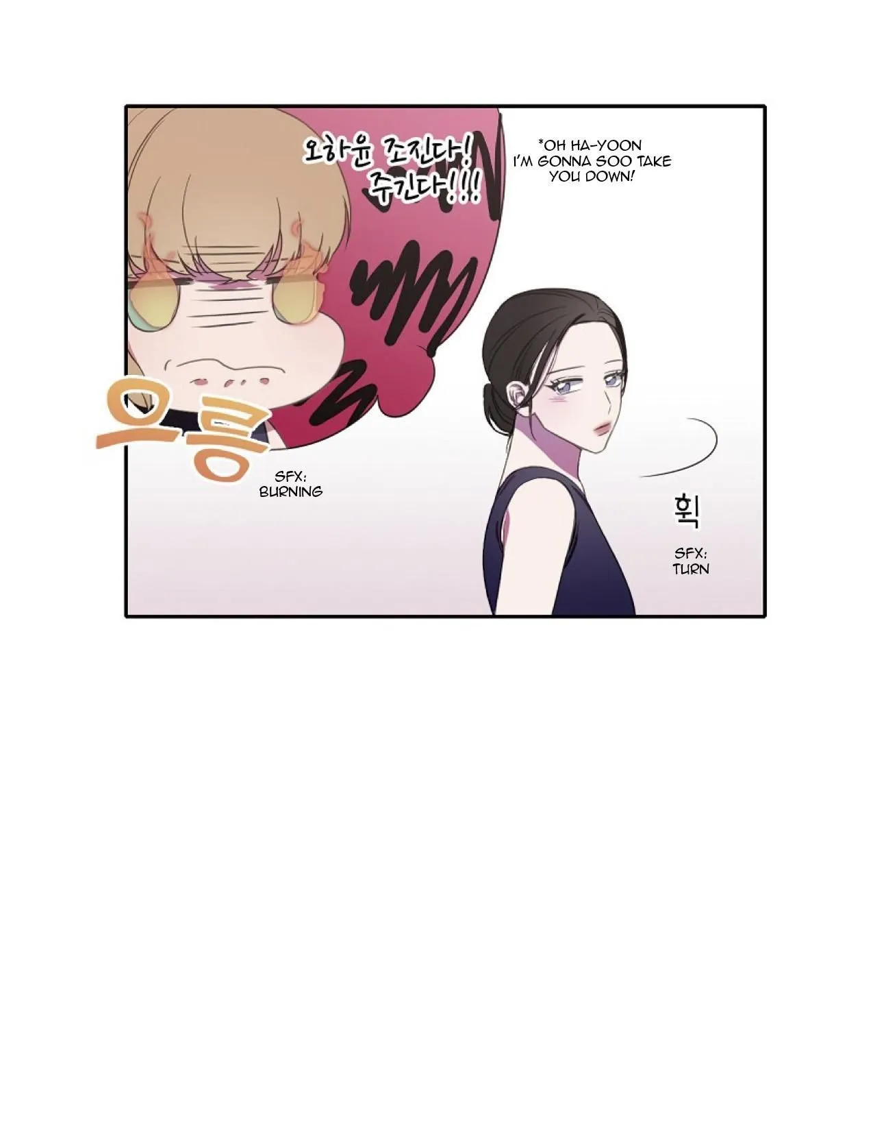 Salieri & Mozart Chapter 8.1 page 18 - 