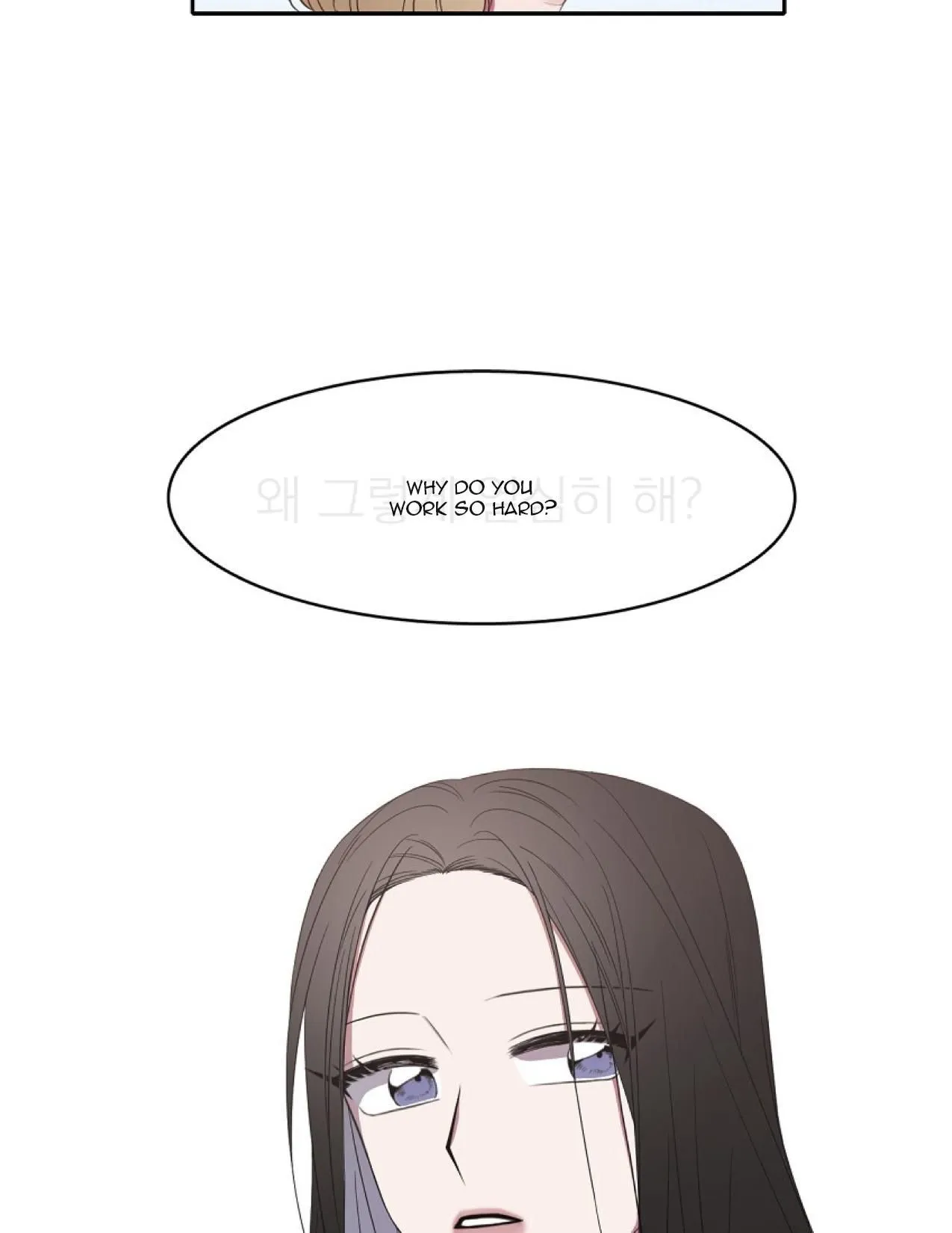 Salieri & Mozart Chapter 8.1 page 3 - 