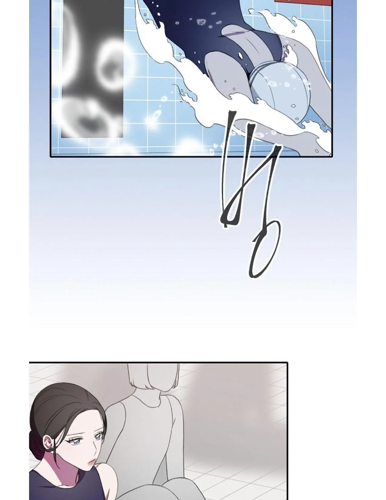 Salieri & Mozart Chapter 8.1 page 23 - 