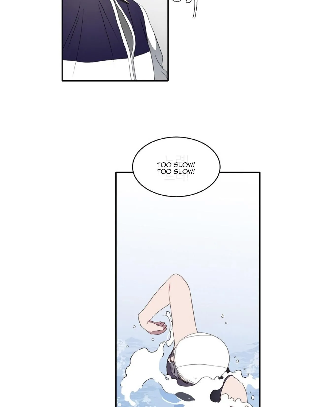 Salieri & Mozart Chapter 8.1 page 25 - 