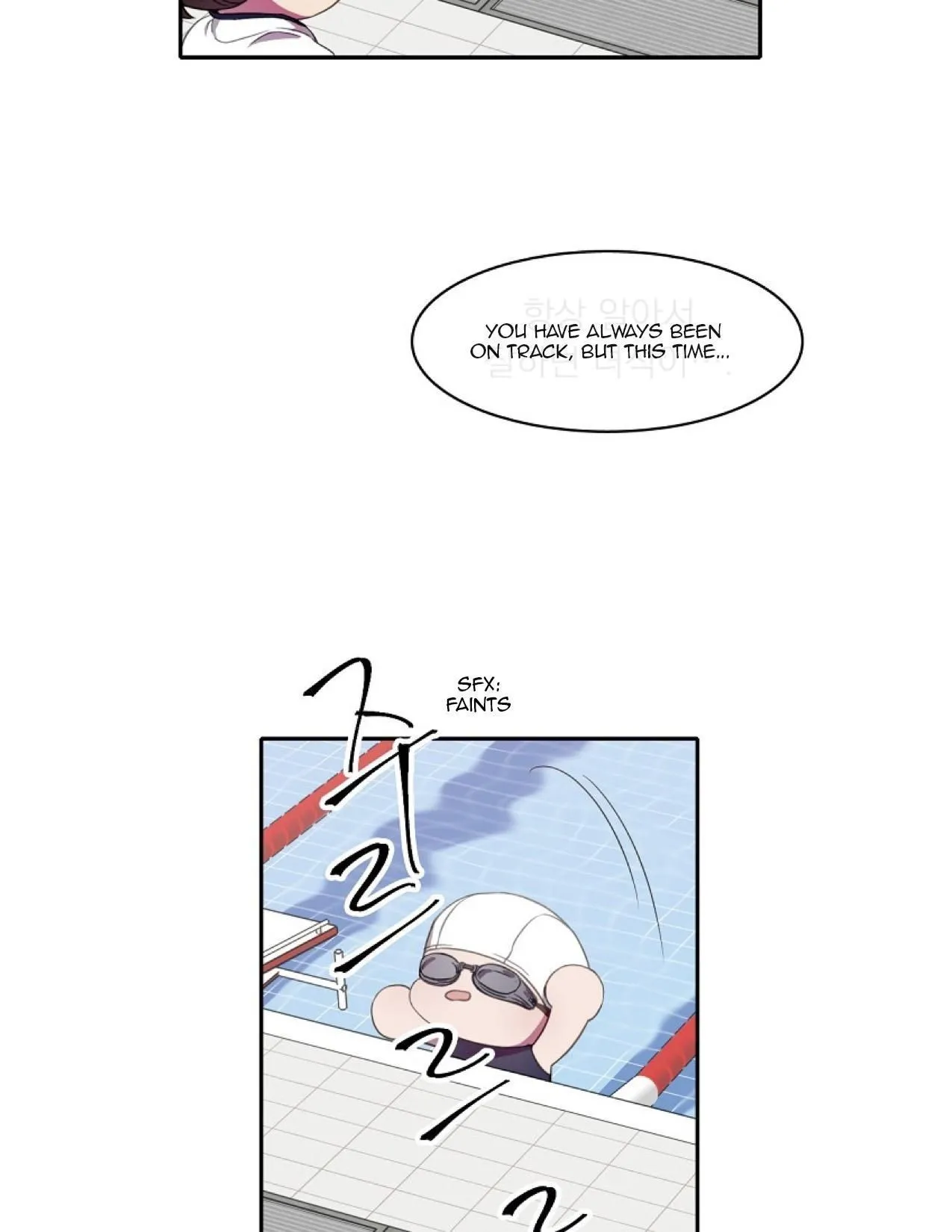 Salieri & Mozart Chapter 8.1 page 29 - 