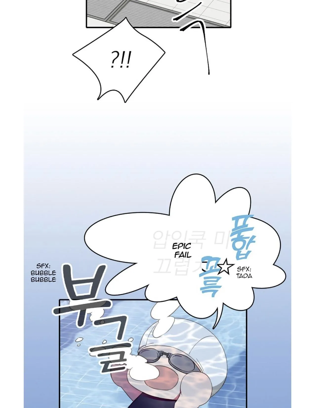 Salieri & Mozart Chapter 8.1 page 30 - 