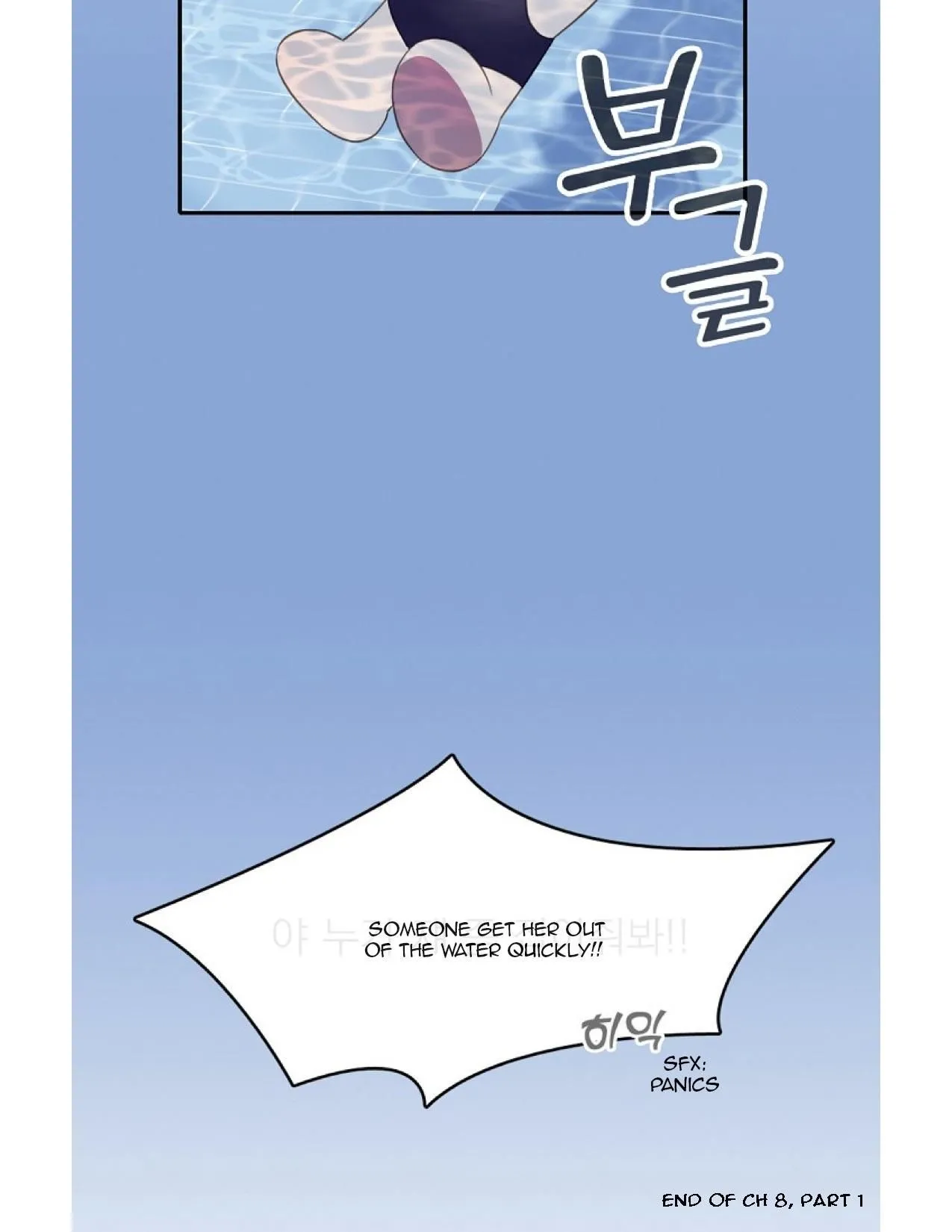 Salieri & Mozart Chapter 8.1 page 31 - 