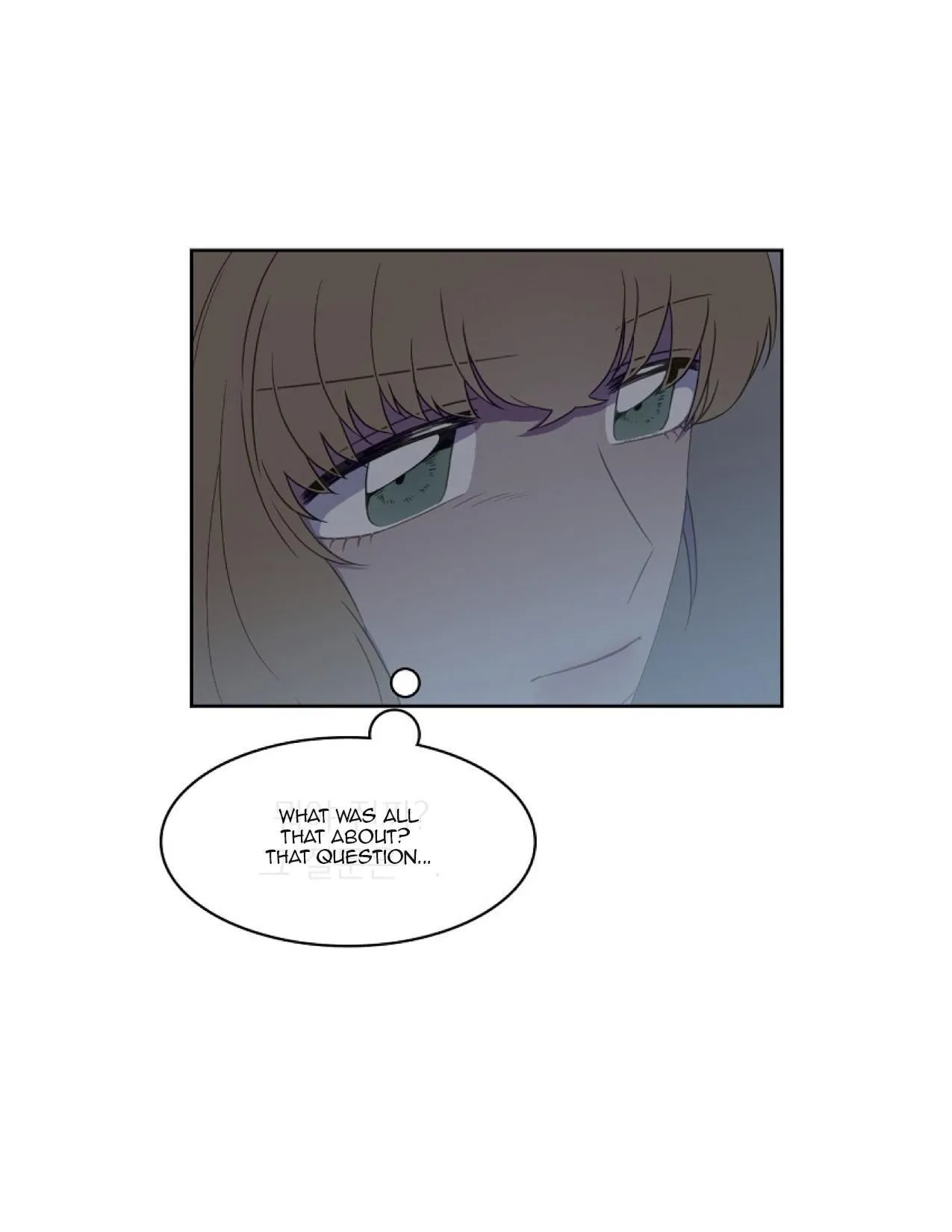 Salieri & Mozart Chapter 8.1 page 7 - 