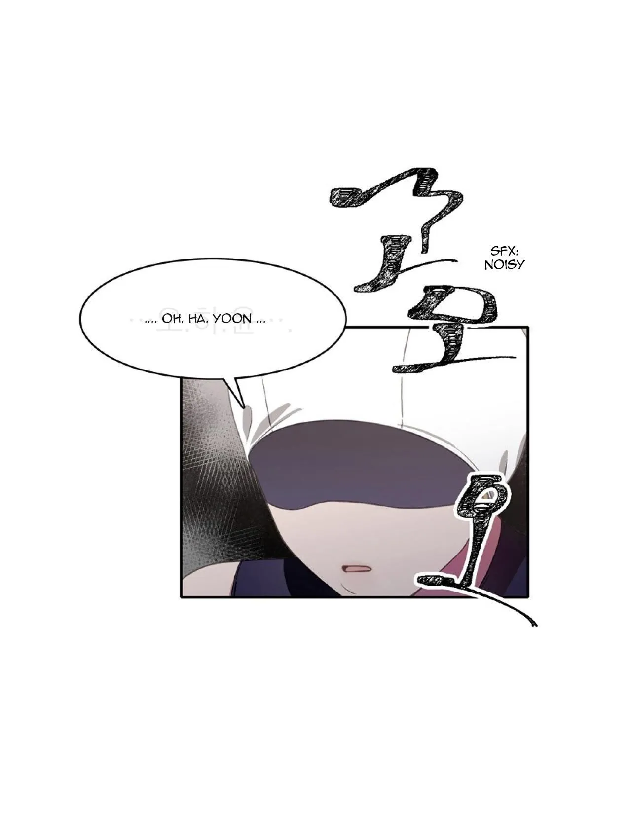 Salieri & Mozart Chapter 8.2 page 15 - 