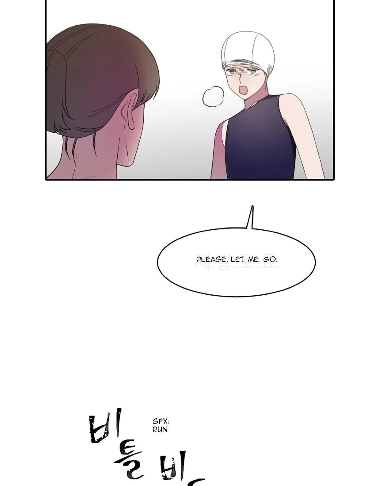 Salieri & Mozart Chapter 8.2 page 19 - 