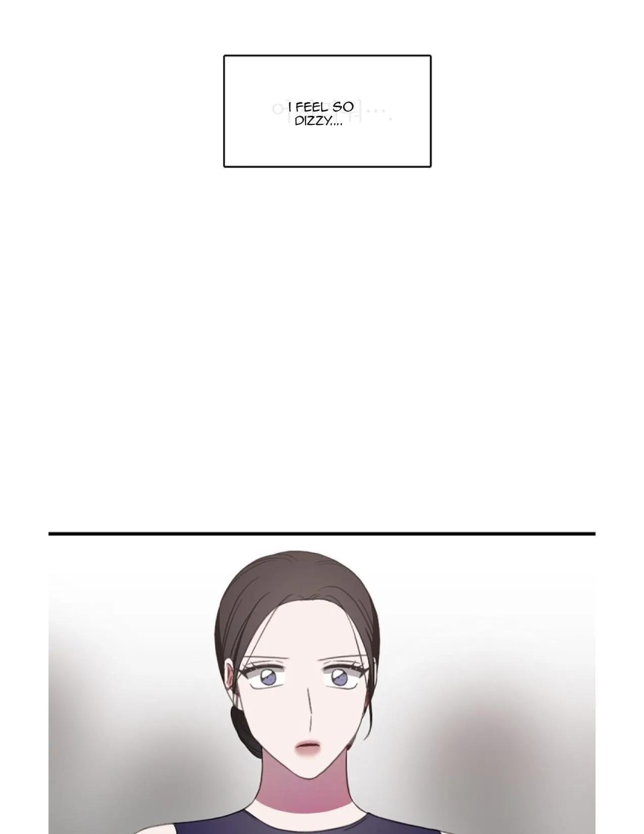 Salieri & Mozart Chapter 8.2 page 3 - 