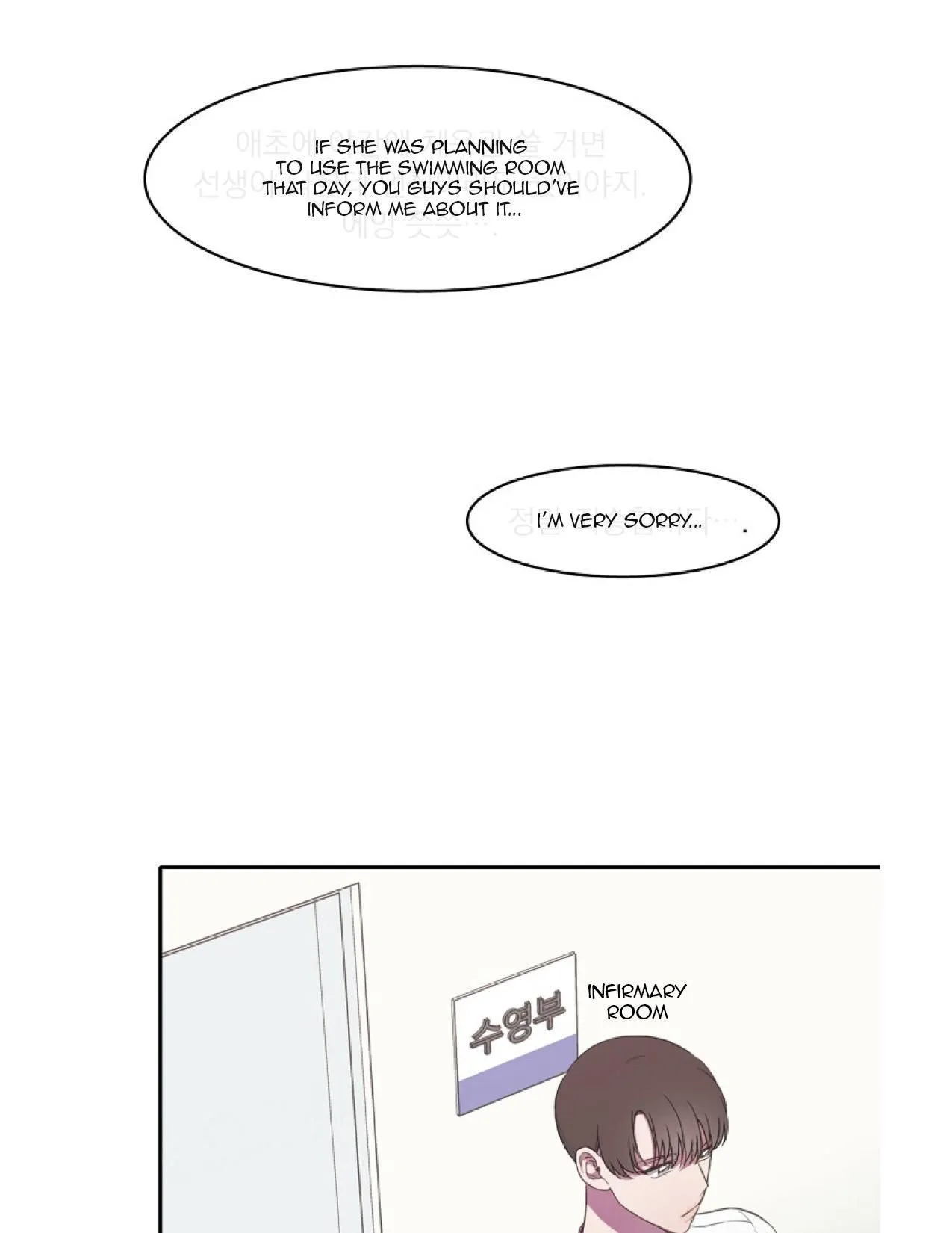 Salieri & Mozart Chapter 8.2 page 33 - 