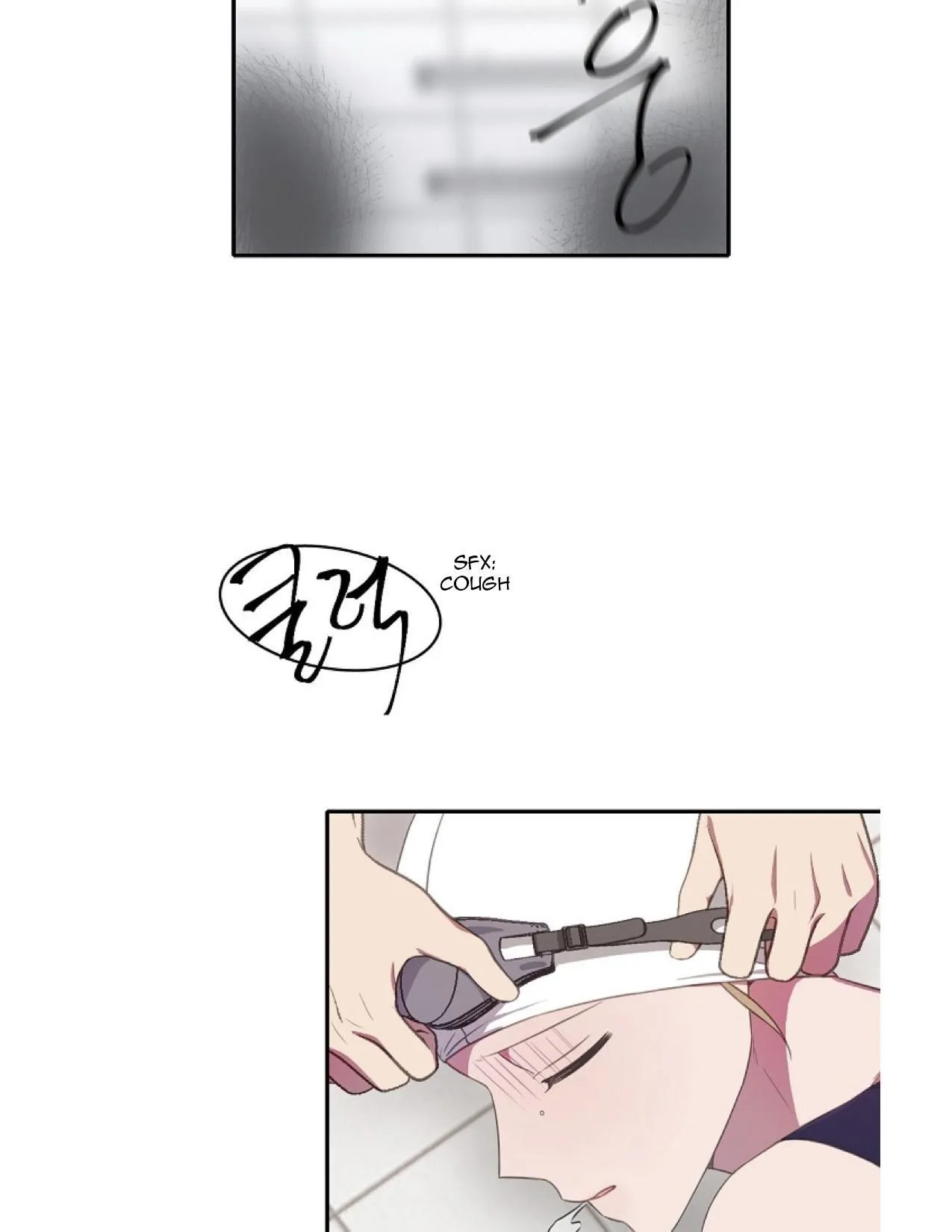 Salieri & Mozart Chapter 8.2 page 5 - 