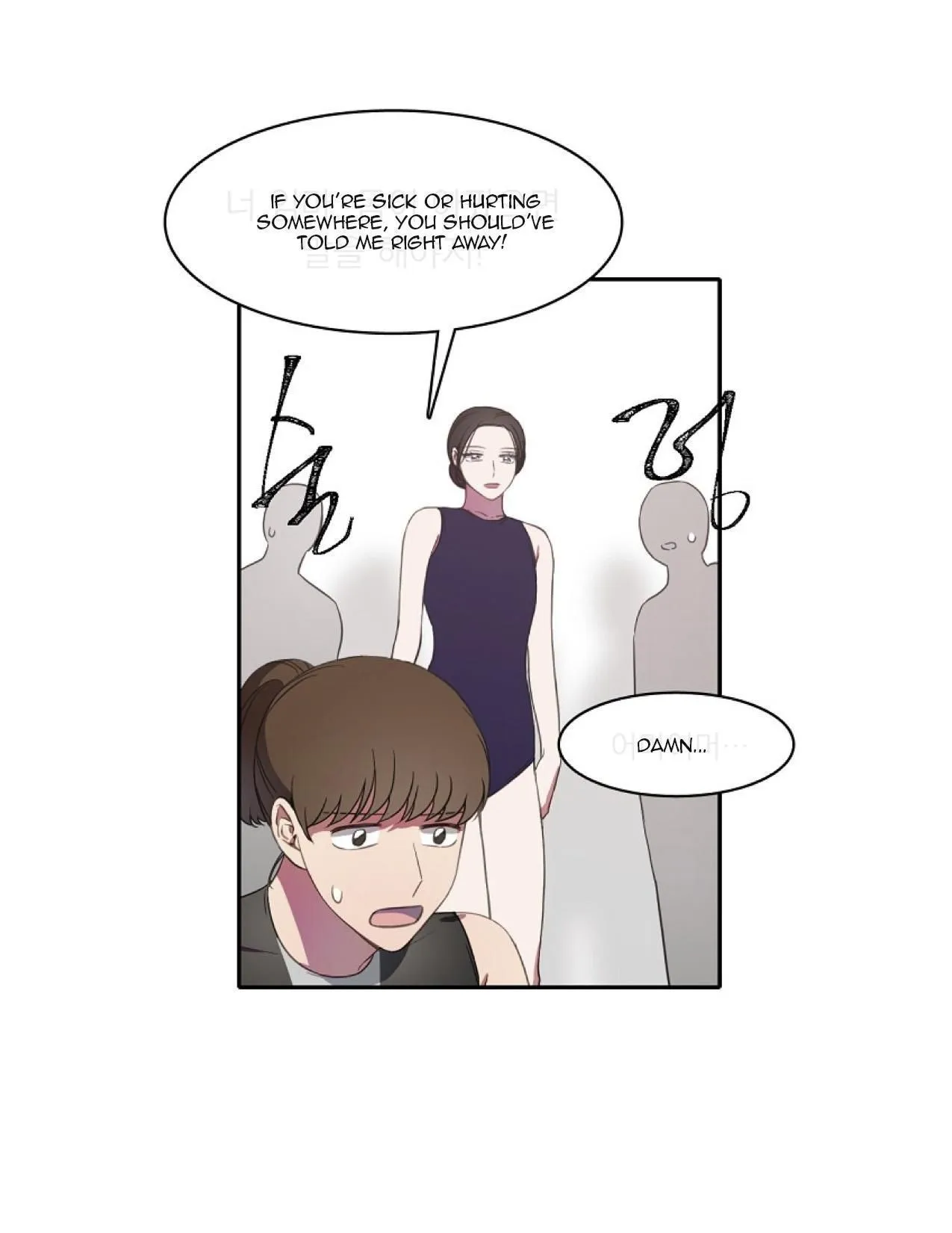 Salieri & Mozart Chapter 8.2 page 7 - 
