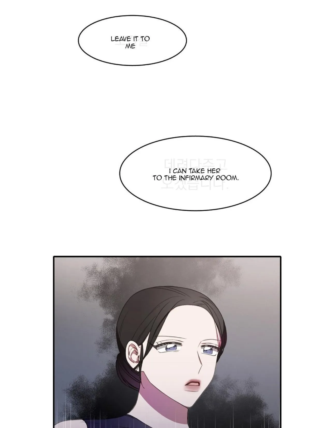Salieri & Mozart Chapter 8.2 page 10 - 