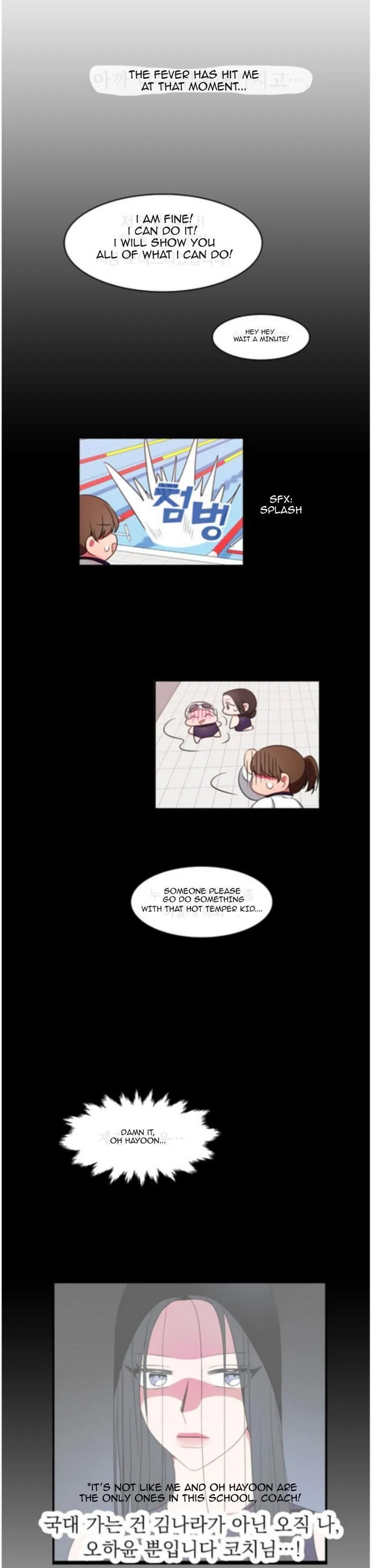 Salieri & Mozart Chapter 9 page 12 - 