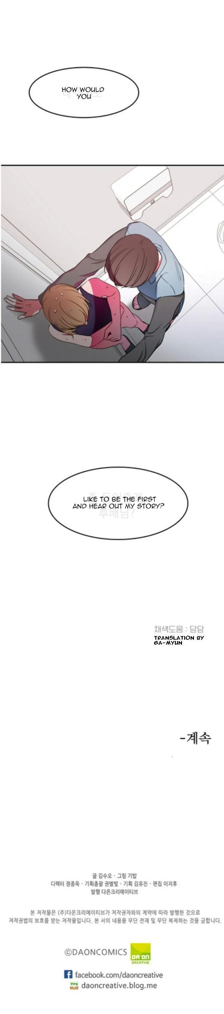 Salieri & Mozart Chapter 9 page 24 - 