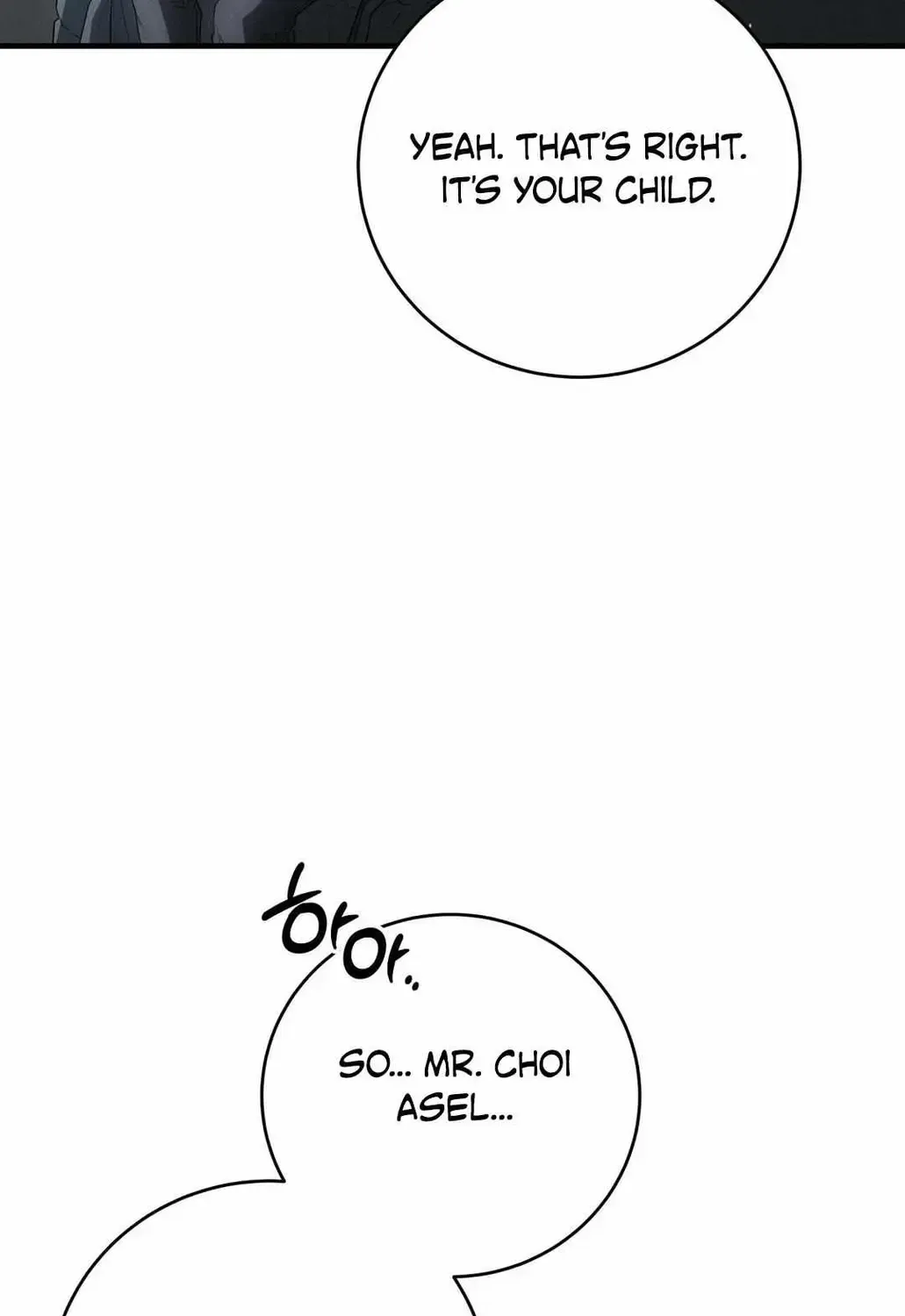 Salt Heart Chapter 1.1 page 33 - 