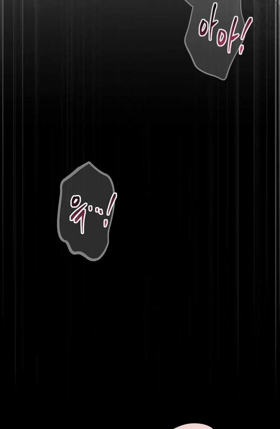 Salt Heart Chapter 1.1 page 39 - 