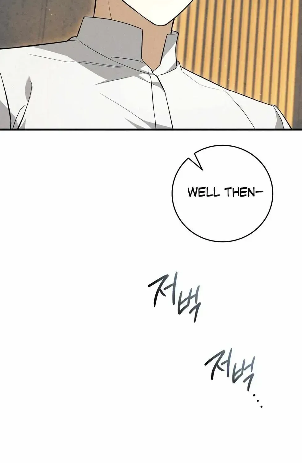 Salt Heart Chapter 1.2 page 143 - 