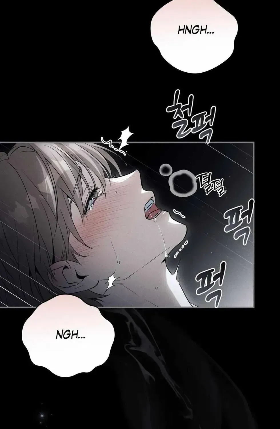 Salt Heart Chapter 1.2 page 40 - 