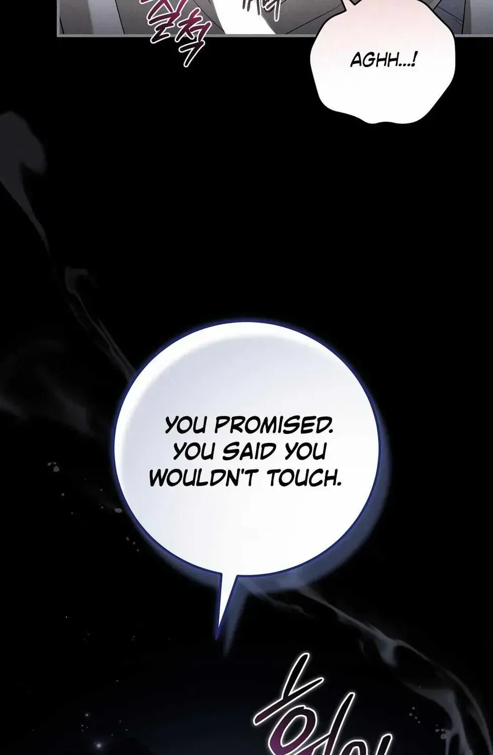 Salt Heart Chapter 1.2 page 42 - 
