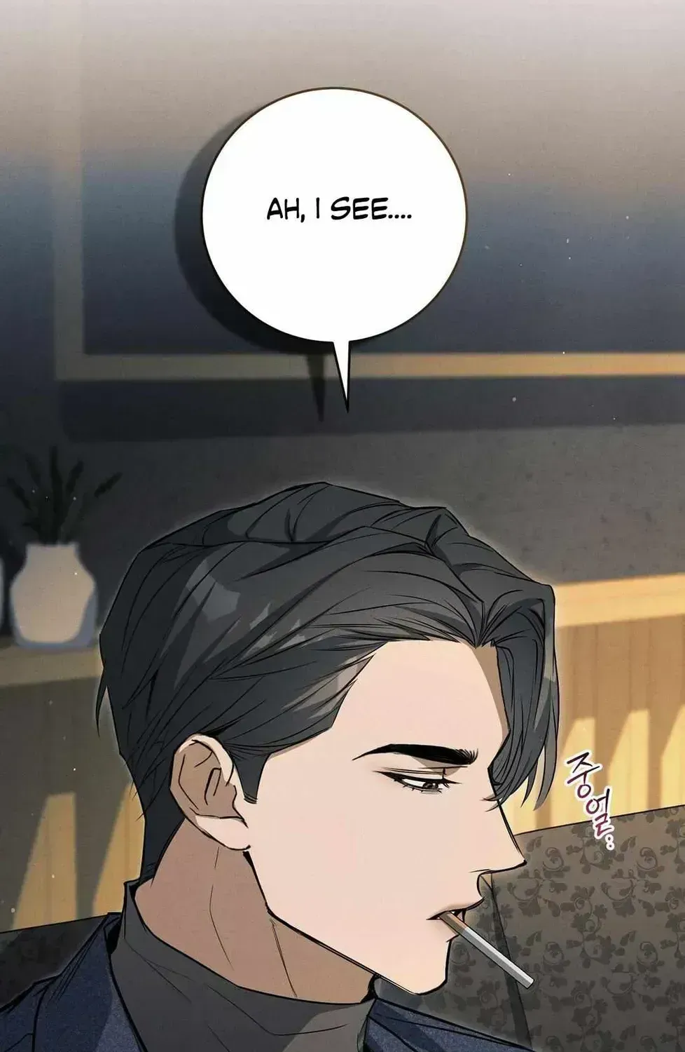 Salt Heart Chapter 1.3 page 136 - 