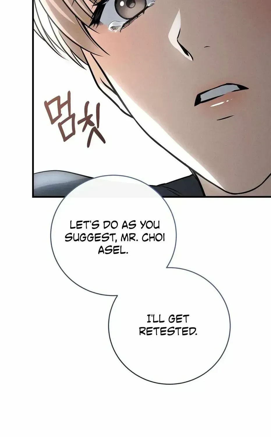 Salt Heart Chapter 1.3 page 58 - 