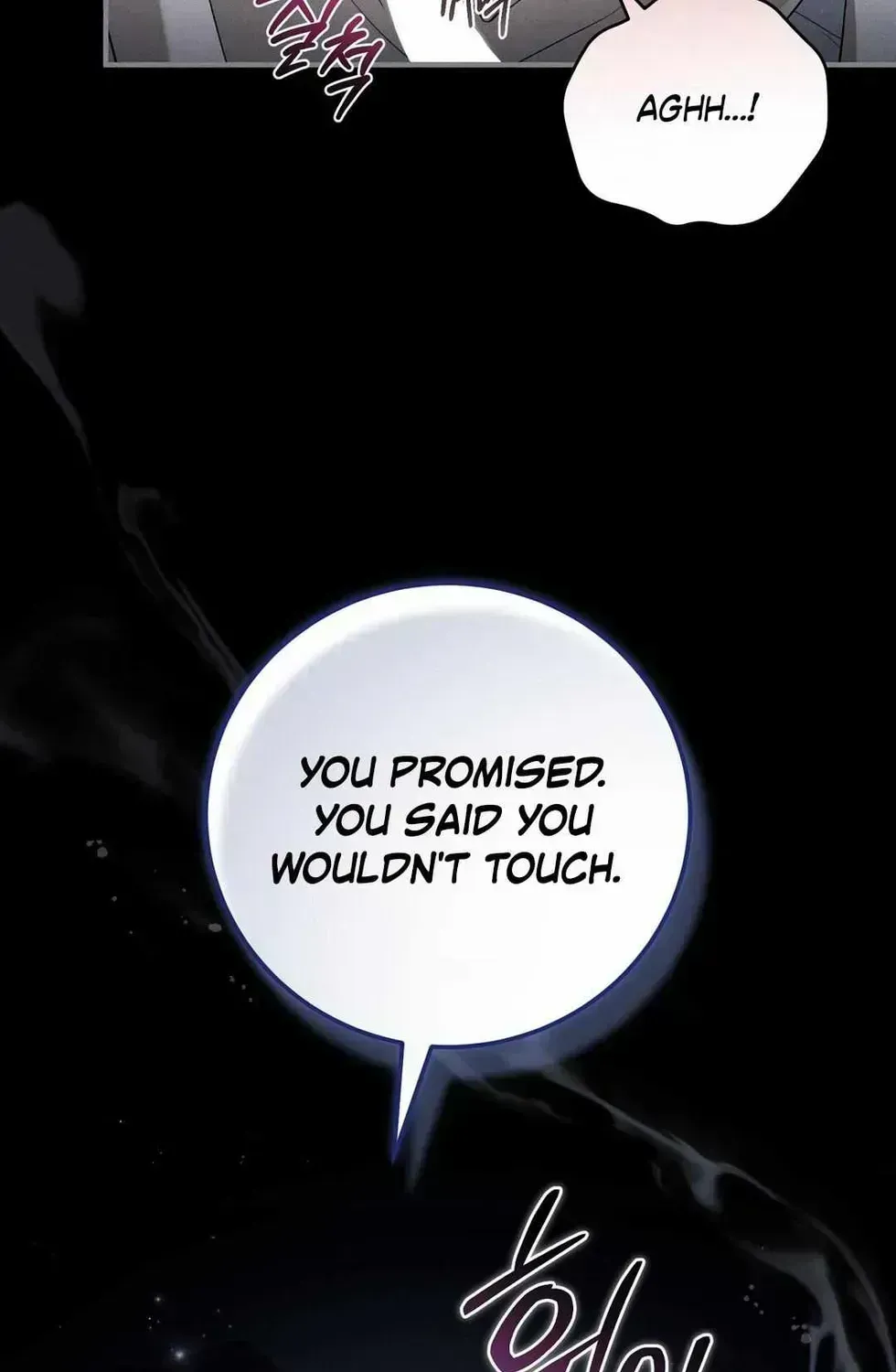 Salt Heart Chapter 1.4 page 42 - 