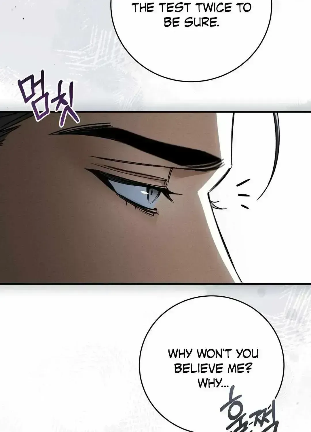 Salt Heart Chapter 1.4 page 53 - 