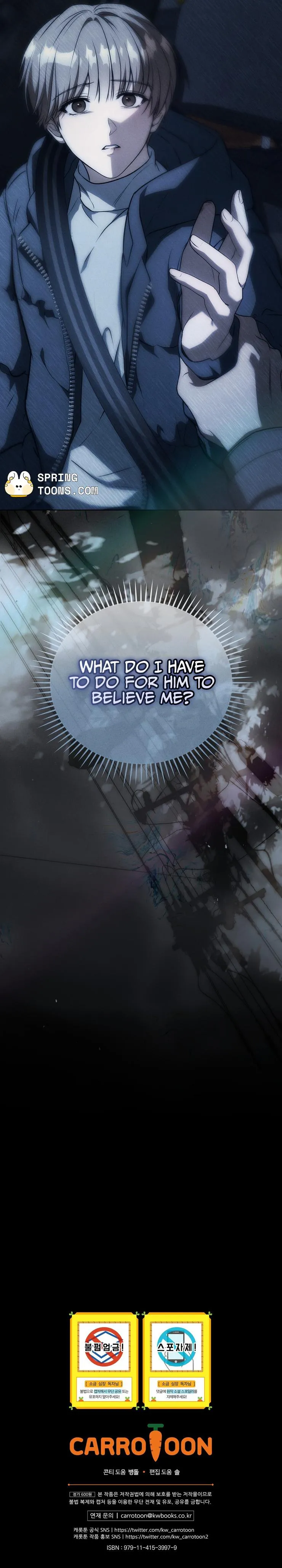 Salt Heart Chapter 30 page 18 - 