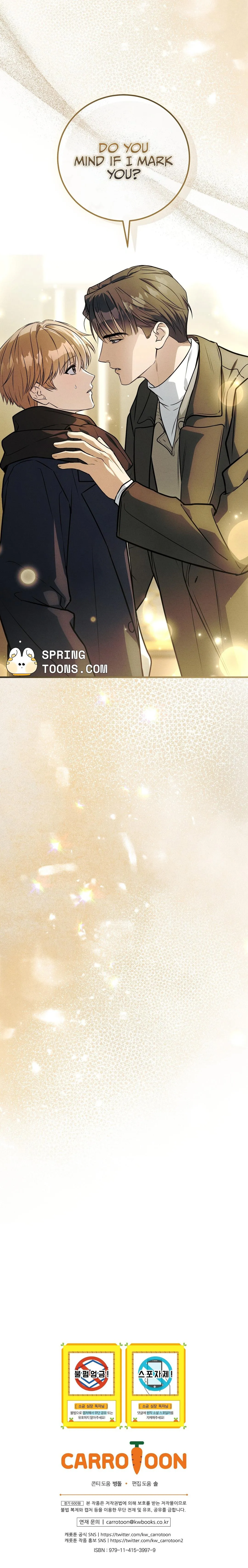 Salt Heart Chapter 33 page 32 - 