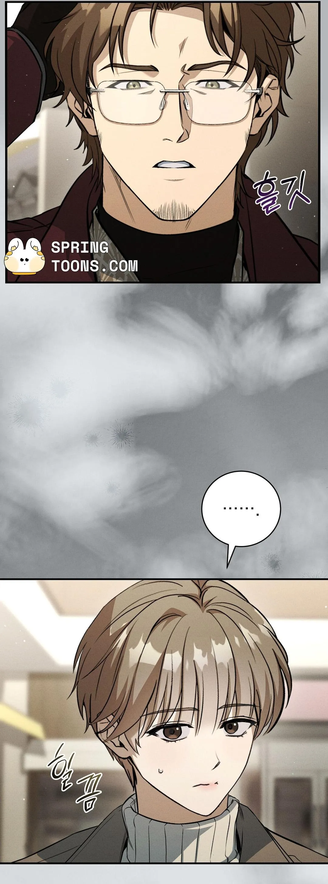 Salt Heart Chapter 34 page 28 - 