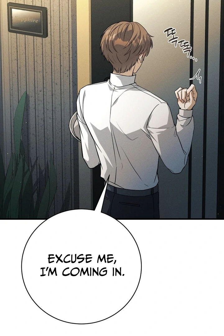 Salt Heart Chapter 4 page 104 - 