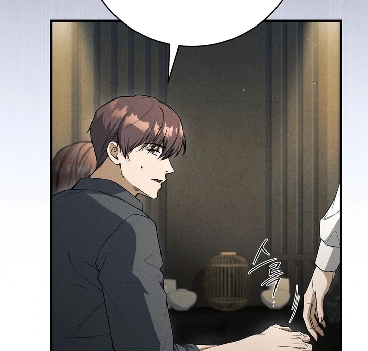 Salt Heart Chapter 4 page 13 - 