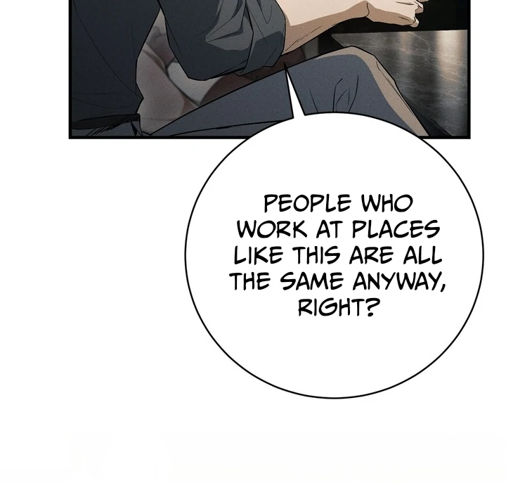 Salt Heart Chapter 4 page 14 - 