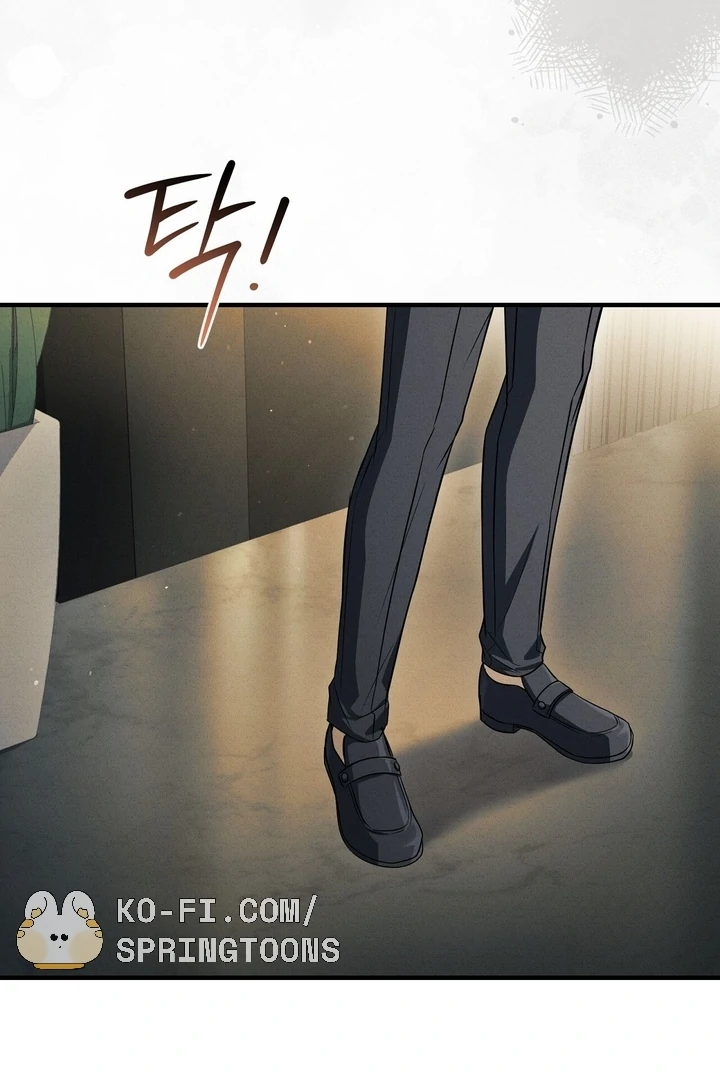 Salt Heart Chapter 4 page 22 - 