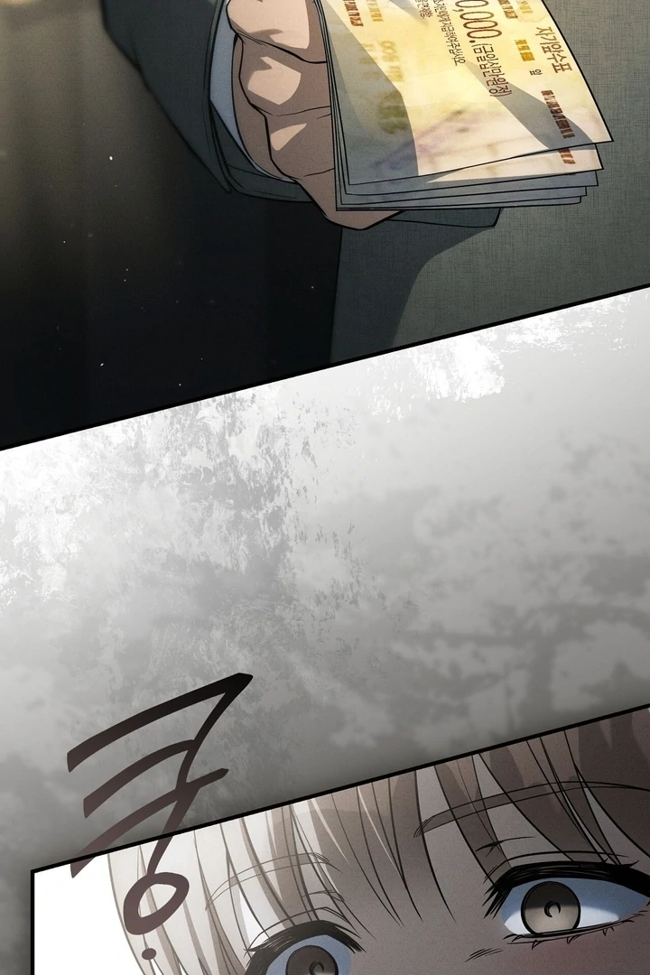 Salt Heart Chapter 4 page 40 - 