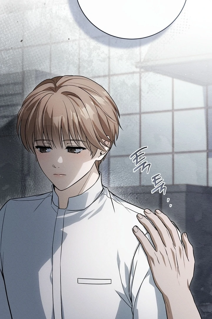 Salt Heart Chapter 4 page 60 - 