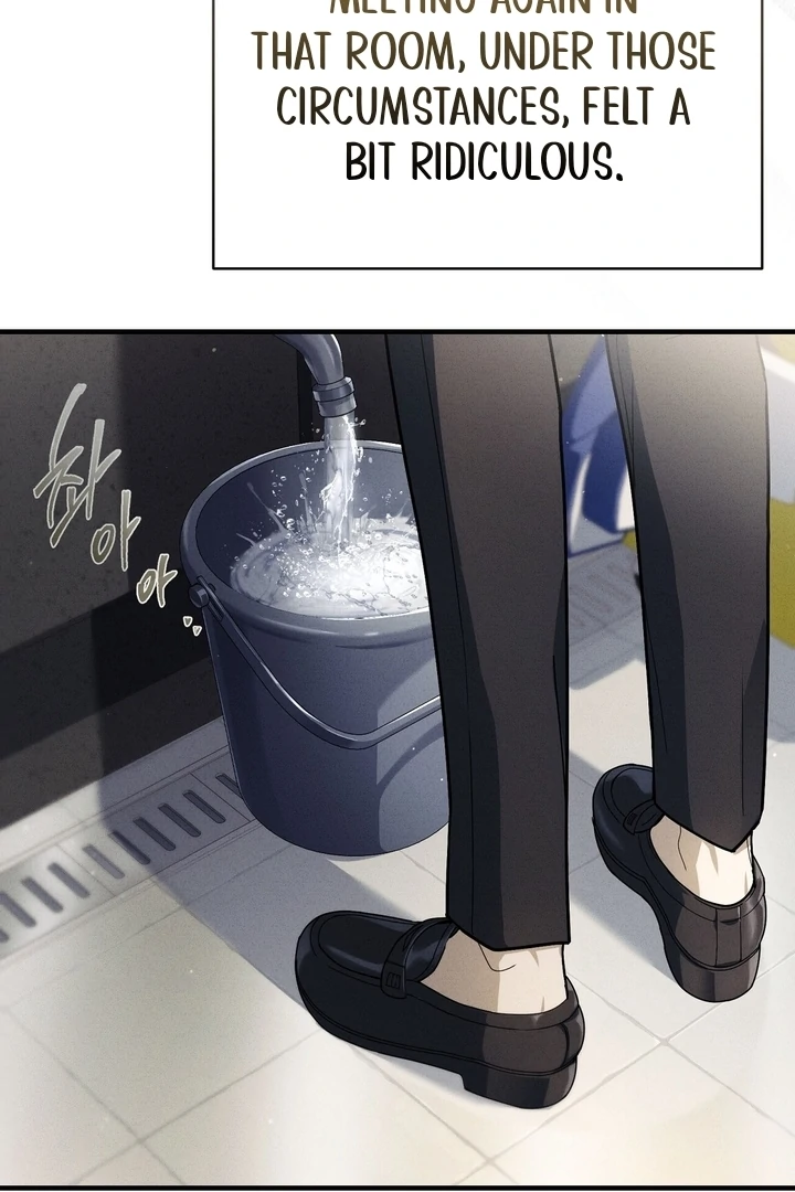 Salt Heart Chapter 4 page 72 - 