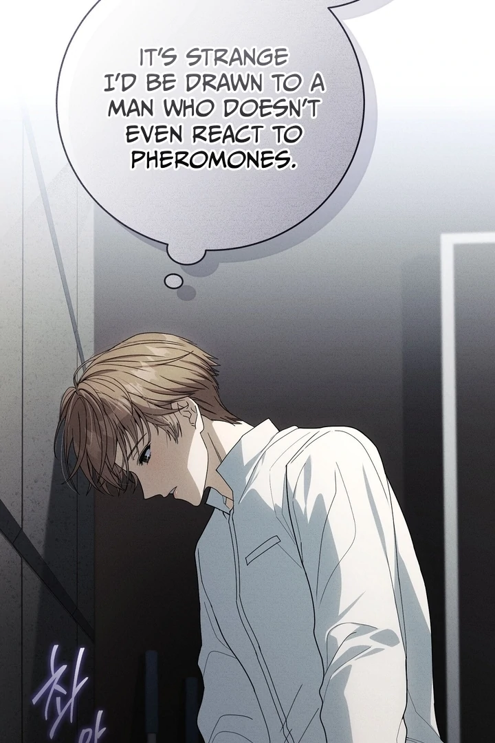 Salt Heart Chapter 4 page 74 - 