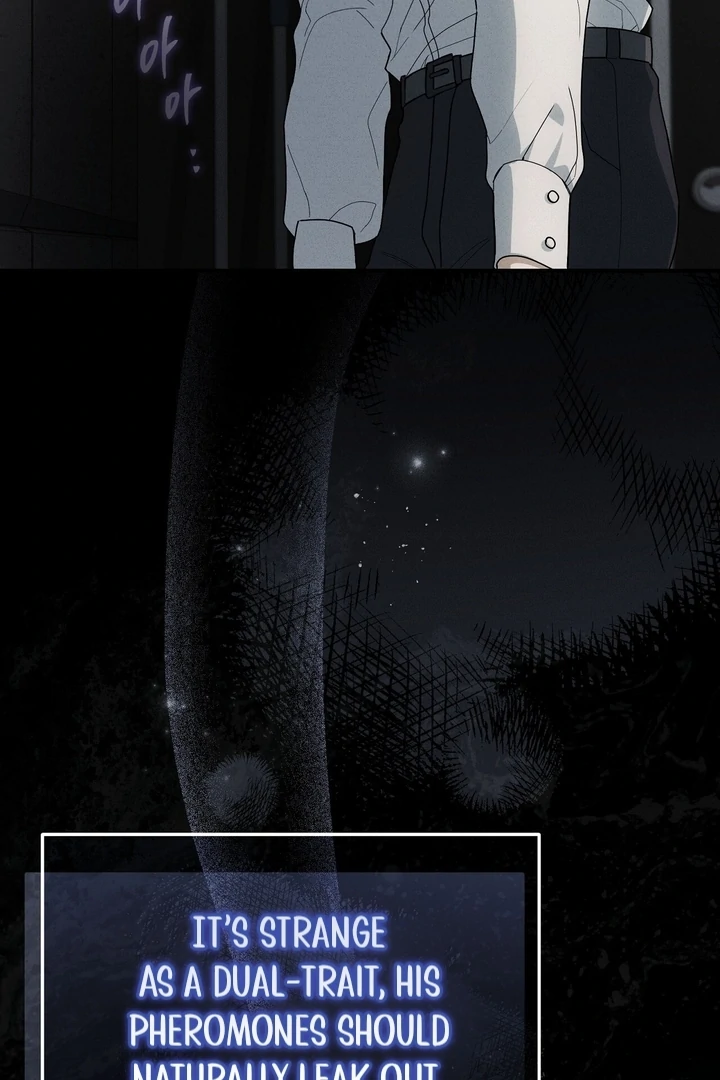 Salt Heart Chapter 4 page 75 - 