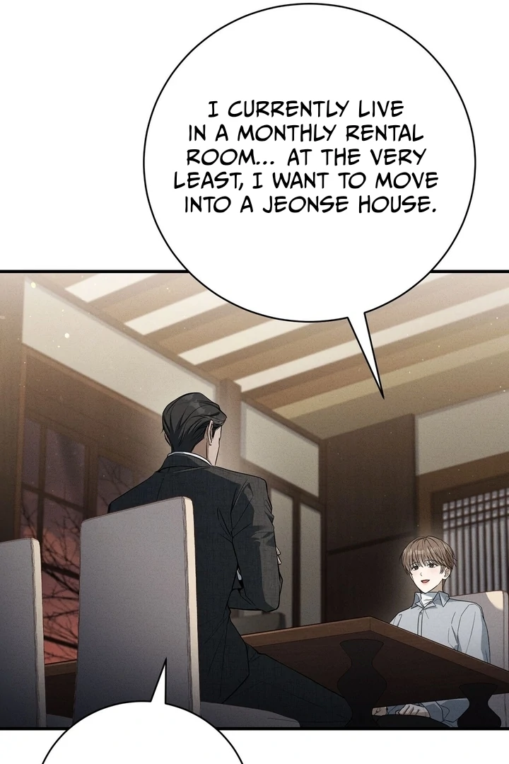Salt Heart Chapter 5 page 117 - 