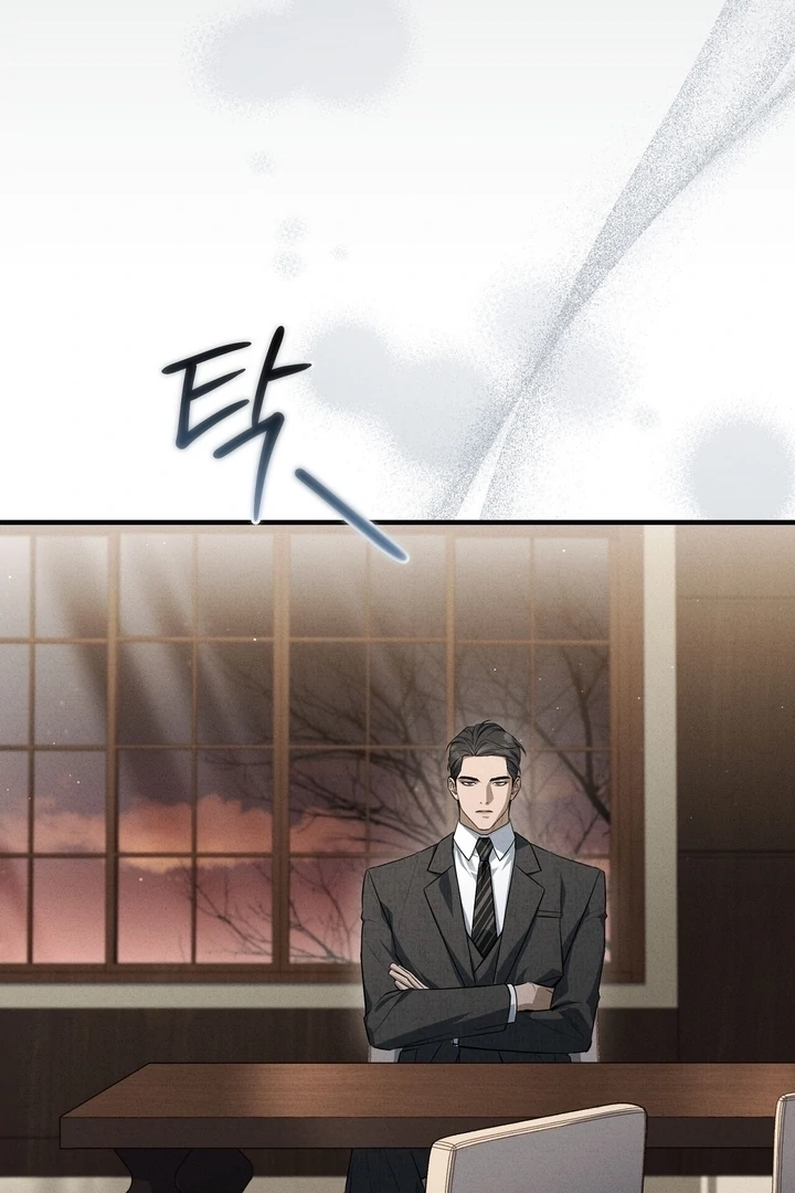 Salt Heart Chapter 5 page 125 - 