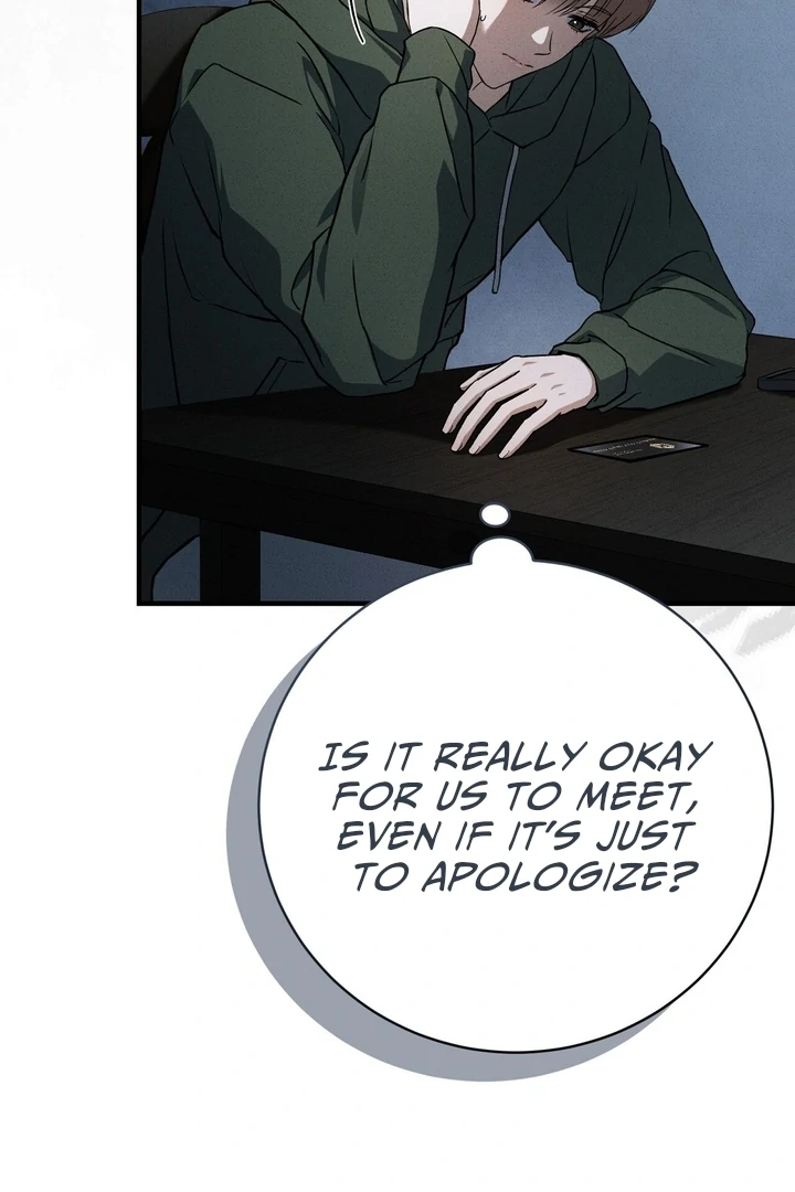 Salt Heart Chapter 5 page 17 - 