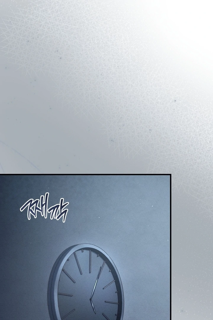 Salt Heart Chapter 5 page 3 - 