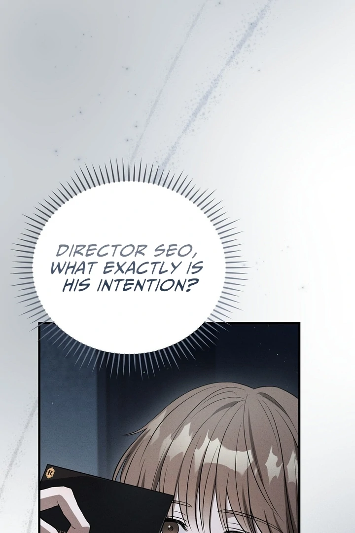 Salt Heart Chapter 5 page 6 - 